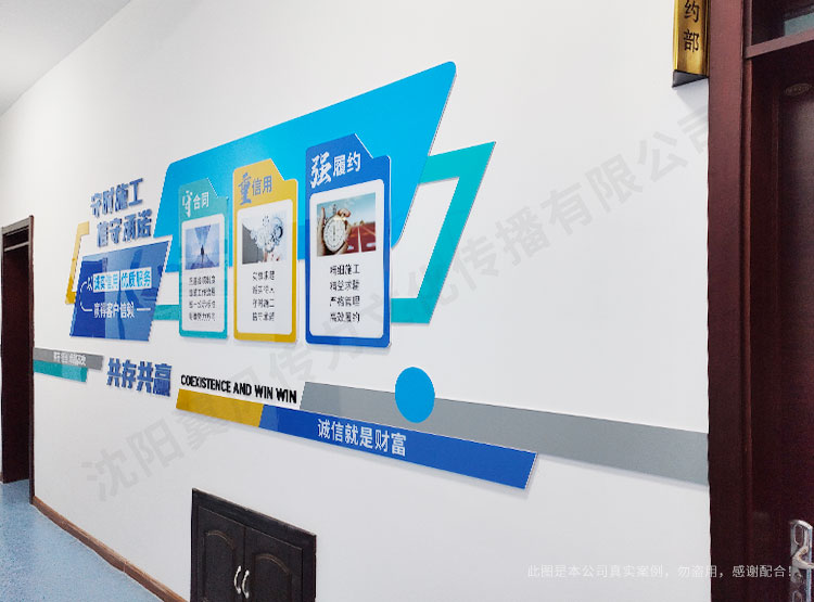沈陽企業(yè)展廳設(shè)計(jì)流程的詳細(xì)介紹